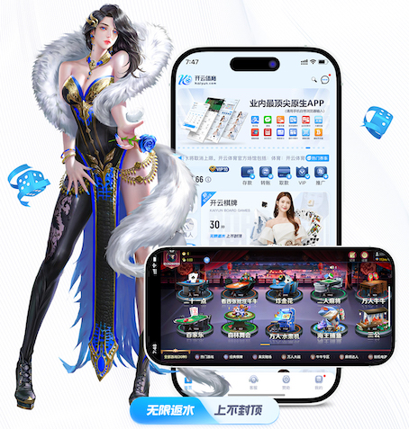 xingkong.comapp 揭秘室外儿童滑梯外观设计的背后故事！